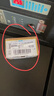 三星（SAMSUNG）1TB SSD固態(tài)硬盤(pán) M.2接口(NVMe協(xié)議PCIe4.0*4/5.0*2)讀速7150MB/S 990 EVO Plus 曬單實(shí)拍圖