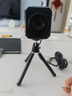 吉選C950PRO 4K直播變焦電腦攝像頭金屬高清麥克風(fēng)遙控外接臺式筆記本帶貨視頻通話(huà)會(huì )議辦公網(wǎng)絡(luò )教學(xué) 曬單實(shí)拍圖