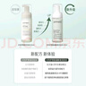芙莉美娜（Primera）韓國進口Primera私處護理液女性泡沫型清爽植物泡沫型私密清洗液 清爽女士泡泡型護理液【現(xiàn)貨】 曬單實拍圖