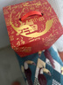 金色招財貓11寸招財貓新品擺件新店開(kāi)業(yè)前臺收銀擺放送禮品自動(dòng)搖手發(fā)財貓 1010（高24cm）插電電池兩用 曬單實(shí)拍圖