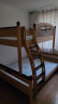 林氏家居儿童实木床高低双层子母床LH064A1高低床+上下床垫，1.5*1.9米 晒单实拍图