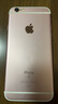 Apple iPhone 6S 蘋果6s 二手手機(jī) 玫瑰金 64G 曬單實(shí)拍圖