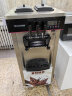 乐创（lecon）冰淇淋机商用雪糕机软冰激凌机全自动甜筒机圣代机不锈钢立式 YKF-8226 晒单实拍图