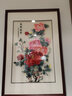 祺匠屋 湘繡客廳畫(huà)牡丹花開(kāi)富貴刺繡畫(huà)成品有框豎掛畫(huà)新中式客廳背景墻花卉掛畫(huà)玄關(guān)過(guò)道壁畫(huà)蘇繡裝飾畫(huà) 純手工裱框（花開(kāi)富貴） 實(shí)木框：寬55*高80厘米 曬單實(shí)拍圖