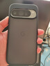 殼爵士 谷歌Pixel 9Pixel手機(jī)殼Pixel9pro高端高清透明磨砂膚感內(nèi)置安全氣囊全包減震防摔時(shí)尚輕奢保護(hù)套 谷歌Pixel 9Pro【磨砂膚感】 曬單實(shí)拍圖
