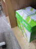 广博(GuangBo)80g超赞A4复印纸打印纸 500张/包 5包/箱（2500张）F80605 实拍图