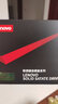聯(lián)想（Lenovo）拯救者15-ISK 小新700 筆記本電腦SSD固態(tài)硬盤(pán)M2 22*80 240-256G 拯救者-15ISK 曬單實(shí)拍圖