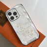 思唯創(chuàng)適用蘋果16promax手機(jī)殼全包防摔iPhone16pro手機(jī)保護(hù)套波浪貝紋兔女款磨砂支架超薄防指紋保護(hù)殼 【波浪貝紋兔】隱形支架+全包防摔 iPhone16ProMax 曬單實(shí)拍圖
