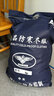 艾買(mǎi) 保安大衣 男冬季加厚棉服保安服冬裝多功能大衣中長(cháng)款保暖防寒服執勤棉衣 中長(cháng)款/熱熔棉無(wú)反光條過(guò)臀部 170 曬單實(shí)拍圖