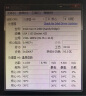 大水牛（BUBALUS）L5 CPU散热器（支持INTEL115X/台式电脑风冷散热器/9CM风扇/附带硅脂） 实拍图