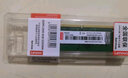 ThinkPad 聯(lián)想原裝筆記本內存條 8G DDR4-2400MHZ T460P/T460S/T470/L380 曬單實(shí)拍圖