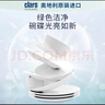 CLARO洗碗機洗滌劑 生態(tài)安全環(huán)保 奧地利進(jìn)口 AEG美諾斐雪派克合作品牌 漂洗劑500ml 曬單實(shí)拍圖