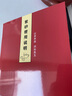 云禪尚套扁腹紫砂壺宜興純手工中國(guó)風(fēng)刻繪寒梅圖原礦大紅袍可養(yǎng)茶具泡茶壺 寒梅怒放(原礦大紅袍-約250CC) 曬單實(shí)拍圖