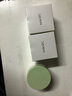 MAGEC水微記蝦青素白黎蘆醇酵發(fā)酵凍膜抗皺收縮毛孔提亮補水面膜 蝦青素白藜蘆醇50g*3盒 曬單實拍圖