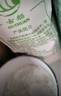 古船餃子粉1.5Kg家用餃子專(zhuān)用粉營(yíng)養健康面粉 曬單實(shí)拍圖