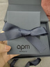 APM Monaco綠眼靈蛇開(kāi)口戒指指環(huán)時(shí)尚飾品七夕情人節(jié)禮物送女友 曬單實(shí)拍圖