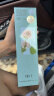 名创优品（MINISO）环游花语2.0系列无火香薰室内香氛生日礼物英国薄荷120mL 实拍图