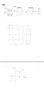 visio/origin/excel/CAD/ppt代畫圖表流程圖電路圖泳道圖拓撲圖化學(xué)結(jié)構(gòu)式平面圖 visio代畫 曬單實拍圖