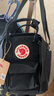 FJALLRAVEN北極狐斜挎包男街頭單肩包女書(shū)包23797-550黑色2.5L 曬單實(shí)拍圖