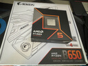 技嘉（GIGABYTE）AMD 9000系列新品銳龍 R7 9800X3D 9700X R5 9600X+X870 B850 B650E主板CPU套裝 板u套裝 B650M A ELITEAX ICE 曬單實拍圖