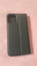 【頭層牛皮】洽利 適用蘋果12手機(jī)殼iPhone13/12Promax保護(hù)套真皮革翻蓋防摔商務(wù)全包殼 蘋果13 Pro Max經(jīng)典二代黑色（6.7英寸） 曬單實(shí)拍圖