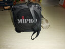 MIPRO咪宝MA-100SBII蓝牙音响户外移动便携式小型音箱讲解喊话扩音器带话筒一体宣传讲话喇叭插卡可充电 配1手持1领夹+防尘袋（二代） 实拍图