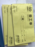 易復得紙品（YFD） 48k簽工單無(wú)碳復寫(xiě)紙工程機械簽證單工時(shí)臺班結算單記工派工單施工作業(yè)單 二聯(lián) 5本 曬單實(shí)拍圖