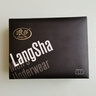 浪莎（LangSha）男士阿羅褲男純棉寬松加肥加大肥佬褲平角內(nèi)褲男家居大碼短褲男 淺花灰+深花灰 - 2條 L 【適合110-130斤，偏瘦建議拍小一碼】 曬單實拍圖