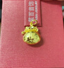菜百首飾 黃金吊墜 足金福袋吊墜項墜 鈴鐺福字黃金配飾  HJ 黃金吊墜/項墜（不含鏈） 約3.20g 曬單實(shí)拍圖