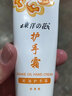 東洋之花護(hù)手霜男女士蛇油滋潤(rùn)潤(rùn)手乳霜經(jīng)典款保濕秋冬 蛇油75g 10支 曬單實(shí)拍圖