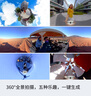 華為全景相機(jī) 廣角手機(jī)鏡頭外置3D直播 運(yùn)動(dòng)攝像頭 360度高清智能微距魚(yú)眼自拍照抖音神器VR 華為版-粉色 曬單實(shí)拍圖