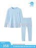小藍(lán)象兒童四季家居服套裝BlueX5科技面料柔軟舒適排汗速干空調(diào)服裸感5 石墨藍(lán) 160 曬單實(shí)拍圖