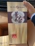 瀘州老窖養生酒業(yè) 薏米大曲禮宴送禮佳品禮盒裝露酒 52度 500mL 1瓶 皇夢(mèng)工釀 曬單實(shí)拍圖