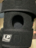 LP733CA运动护膝双弹簧支撑透气型膝关节护具篮球跑步比赛款 均码 实拍图