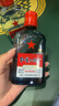 紅星北京紅星二鍋頭酒藍(lán)瓶綿柔8純糧酒清香型白酒口糧酒節(jié)日送禮 53度 150mL 12瓶 非原箱 曬單實(shí)拍圖