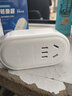 普彩 電動電瓶車充電保護器轉換插座220v防過充插座智能定時節(jié)電器充滿自動斷電 新8-40（小2輪電車適用） 曬單實拍圖