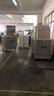 奧吉仕 工業(yè)冷風(fēng)機(jī)大型水冷風(fēng)扇空調(diào)扇工廠車(chē)間養(yǎng)殖大面積移動(dòng)制冷氣機(jī) 單面出風(fēng)2.2kw180-220㎡(高配款) 曬單實(shí)拍圖