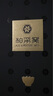 臺灣柏采汝窯茶杯 柏采窯 BR-104BX 四代粉青 禪定杯福滿(mǎn)杯開(kāi)片杯 曬單實(shí)拍圖