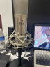 midiplus STUDIO-M pro迷笛聲卡直播唱歌套裝有聲書錄音專業(yè)設(shè)備otg外置電腦麥克風(fēng) m pro配ISK BM800電容麥套裝 曬單實(shí)拍圖