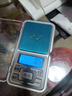 詠者方糖黃金耳釘女足金幾何方塊彎鉤耳飾金耳釘送老婆女友生日禮物 一對(duì)/方糖耳釘約0.5g 曬單實(shí)拍圖