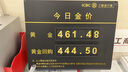 阿蘭·德波頓作品全集14冊：身份的焦慮+愛的進(jìn)化論+擁抱逝似水年華+哲學(xué)的慰藉+旅行的藝術(shù)+愛情筆記+機(jī)場里的小旅行+愛上浪漫+親吻與訴說+幸福的建筑+無聊的魅力+新聞的騷動(dòng)+寫給無神論者+工作的迷思 曬單實(shí)拍圖
