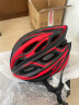 PMT M12自行车头盔男女一体成型公路山地车安全帽运动骑行装备 黑红 M码 实拍图