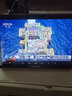 金正 NINTAUS  網(wǎng)絡(luò)wifi小電視機(jī)老年人唱戲機(jī)可看電視高清視頻播放器老人網(wǎng)絡(luò)戲曲播放機(jī) 19
