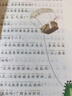 全集8冊 小巴掌童話一年級注音版張秋生正版百篇彩圖二三一年級閱讀課外書籍經(jīng)典故事書繪本 曬單實拍圖