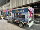 板川（SAKACO）燃?xì)鉄崴鱆SQ30-16-AR2L速熱大水量16升ECO節(jié)能 四季恒溫洗零冷水 16L [JSQ30-16-AR2L] 天然氣 曬單實拍圖