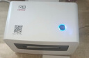 汉印（HPRT）N41BT 热敏打印机 无线蓝牙 快递电子面单打印机 热敏标签贴纸 快递单条码 一、二联单均打印 实拍图