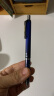 斑马牌 (ZEBRA)0.5mm自动铅笔 不易断芯绘图活动铅笔学生用 低重心双弹簧设计 MA85 蜂巢蓝杆 实拍图