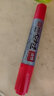 樱花(SAKURA)大号双头记号笔马克笔 油性勾线笔防水光盘标记 日本进口 红色 笔幅1.2mm/6.0mm 实拍图