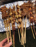 五花肉 鮮豬肉新鮮五花肉冷凍生鮮小香豬黑豬肉土豬肉商用燒烤火鍋食材過年送禮送人生鮮 3斤 曬單實(shí)拍圖