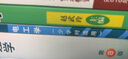 高等學(xué)校精品規劃教材：電工學(xué)（少學(xué)時(shí)適用） 曬單實(shí)拍圖